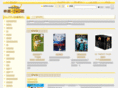 webdepa-movie.com