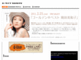 alife-products.net