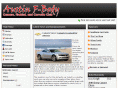 austin-f-body.org