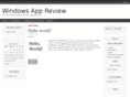 winappreview.com