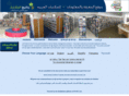 libraries.co.il