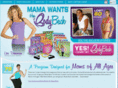 mama-wants.com