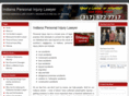 personalinjuryattorneylawyer.com