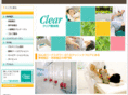clear-kotsuban.com