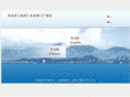 hzindus.gov.cn
