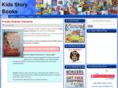 kidsstorybooks.org
