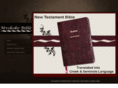 mvskokebible.com