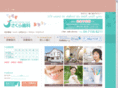 sakura-prime.com