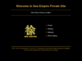 see-empire.com