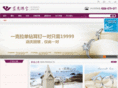sungeunjel.com