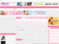 5aiwomen.com
