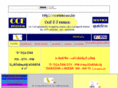 ccetelecom.biz