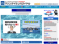 marine-license.com