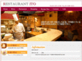 restaurant-ito.com