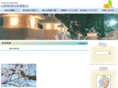 ybook.jp