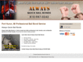 bailbondsstclaircounty.com