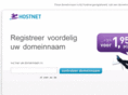 bekistingverhuur.com