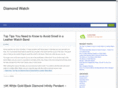 ehrfoundation.org