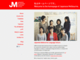 japanesemelbourne.com.au