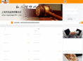 mylawyer001.com