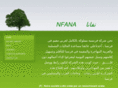 nfana.net