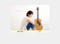 okuboemi.com