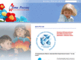 russiankids.ru