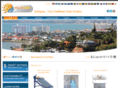 solargray.com