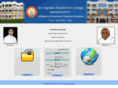 srivigneshpoly.com