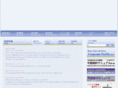 sui-law.com