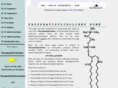 lcmsofphospholipids.com