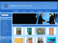 nbwin-top.com