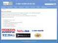 proas.net