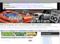 rhinoenginesneworleanslouisiana.com