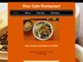 ricecafedallas.com