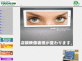 touch-pop.com
