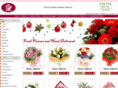 transflower.com