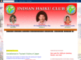 indianhaikuclub.org