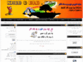 khobobad.com