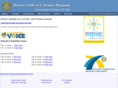 rotarycalcuttamagnum.org