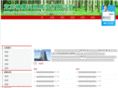 symscc.com