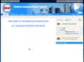 aalsp.com