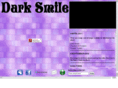 darksmilemusic.com