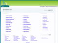 growdream.com