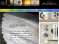 katachiarumono.com