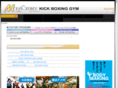 m-factorygym.com