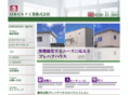 nippon-build.com