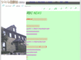 rbc-kawanishi.com