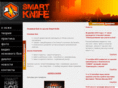 smart-knife.ru