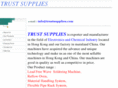 trustsupplies.com